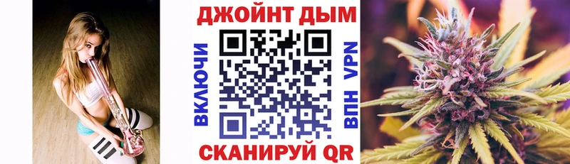 Где найти наркотики Нововоронеж Cocaine Марихуана APVP ГАШИШ Меф мяу мяу