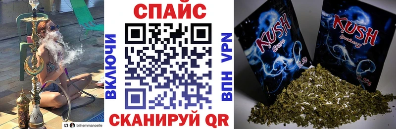 БУТИРАТ 99%  Нововоронеж 