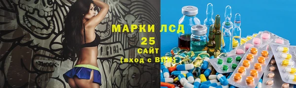 apvp Балабаново