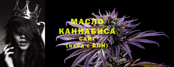 apvp Балабаново