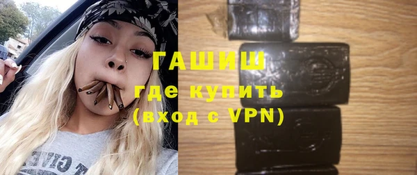 apvp Балабаново