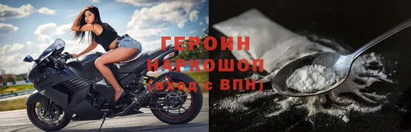 apvp Балабаново