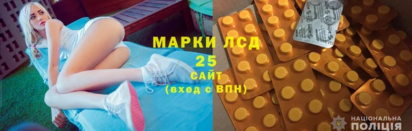 apvp Балабаново