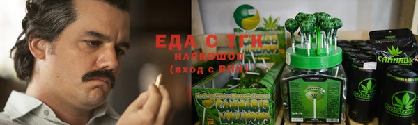 apvp Балабаново