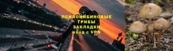 скорость mdpv Балахна