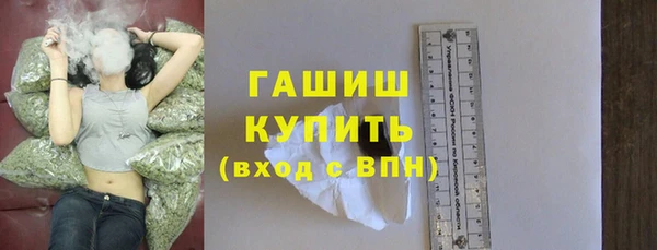 apvp Балабаново
