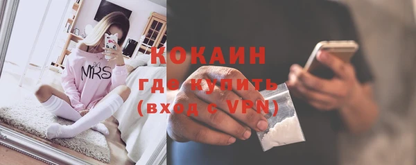 мефедрон Баксан