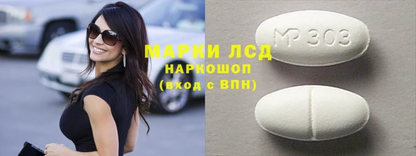 apvp Балабаново