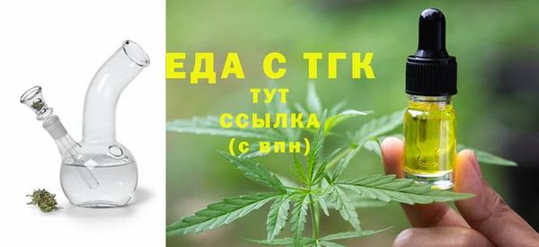мефедрон Баксан