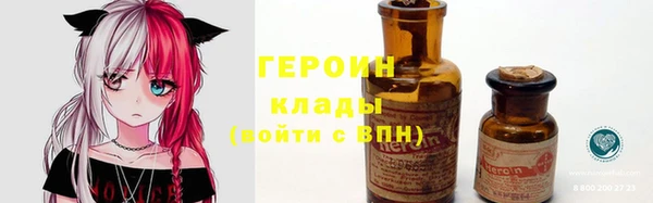 скорость mdpv Балахна