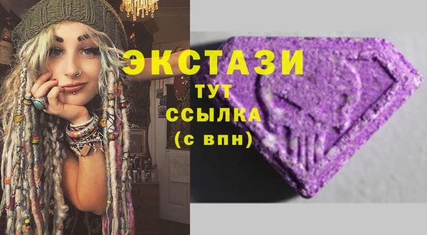 мефедрон Баксан