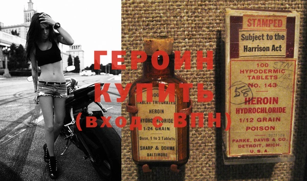 apvp Балабаново