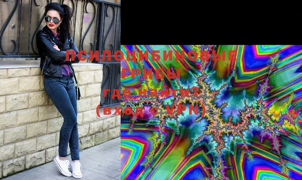 мефедрон Баксан