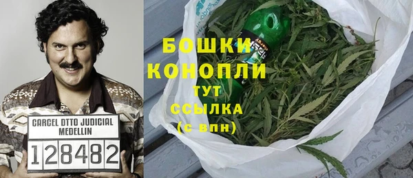 мефедрон Баксан