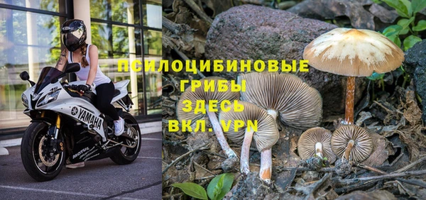 мефедрон Баксан