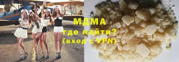 apvp Балабаново