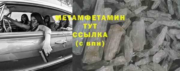 apvp Балабаново