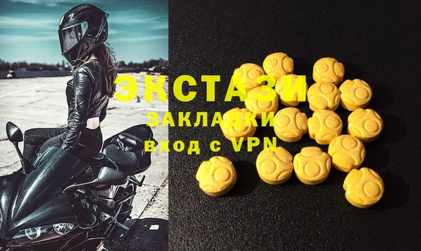 apvp Балабаново