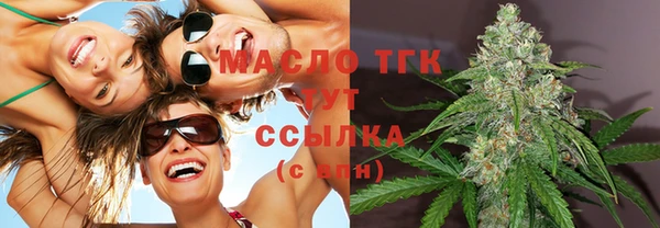 скорость mdpv Балахна