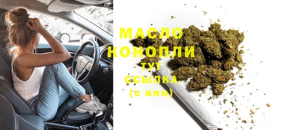 apvp Балабаново