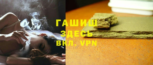 скорость mdpv Балахна