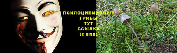 мефедрон Баксан