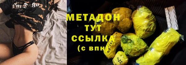apvp Балабаново