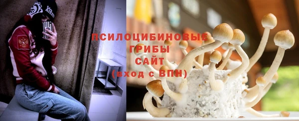 мефедрон Баксан